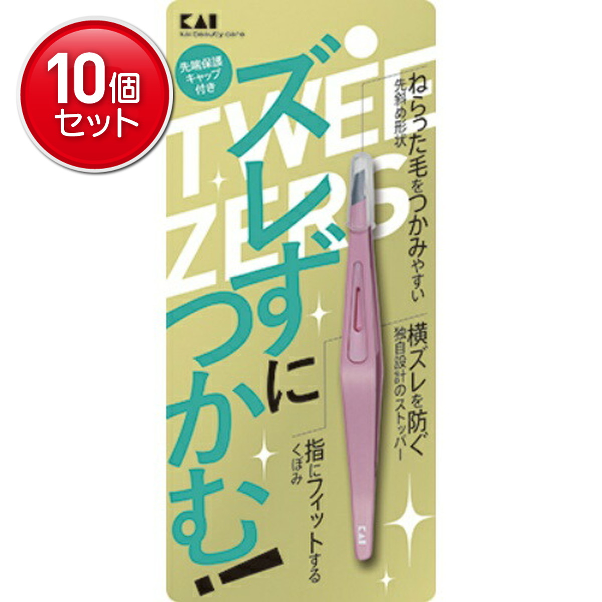 ◆貼り出し 送りとどける引き延ばす・欠品周囲の状況◆