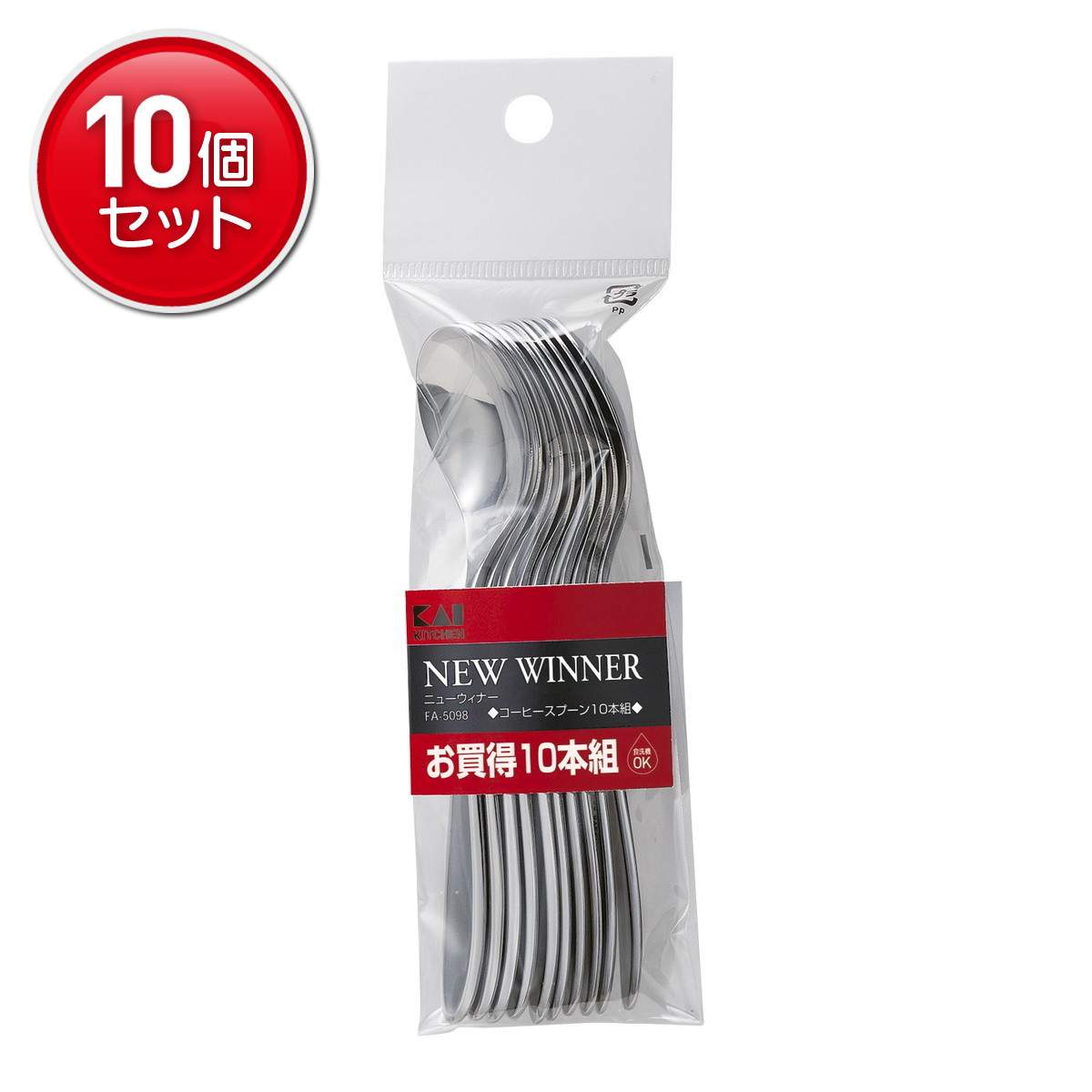 【最安挑戦!まとめ買い×10点セット】貝印 NEW WINNER ニューウィナー コーヒースプーン 10本組 ステンレス製|姫路流通センター
