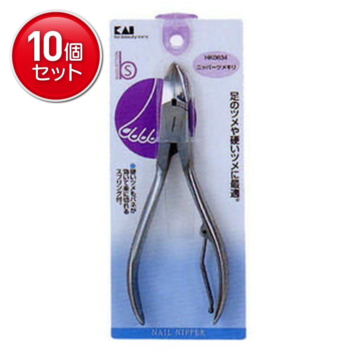 ◆貼り出し 送りとどける引き延ばし・欠品周囲の状況◆