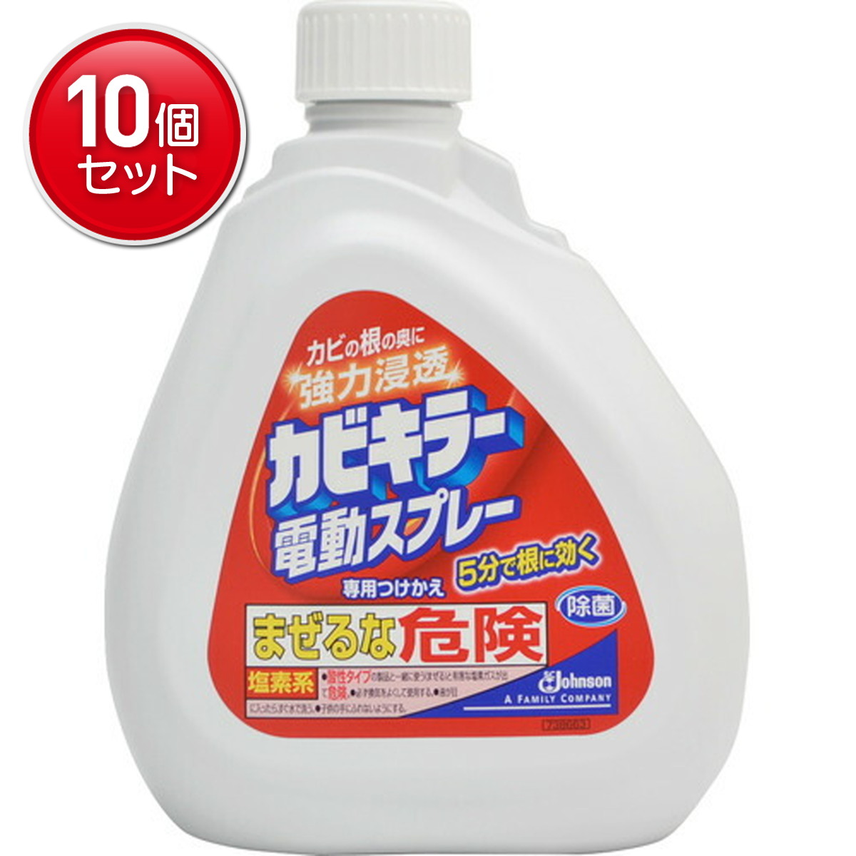 【最安挑戦！まとめ買い×10点セット】ジョンソン カビキラー電動スプレー 付け替え 750G( 4901609001855 )