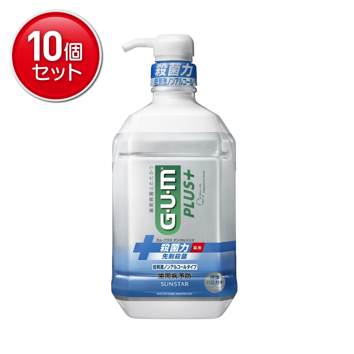2026 新発売 新生産品 特集