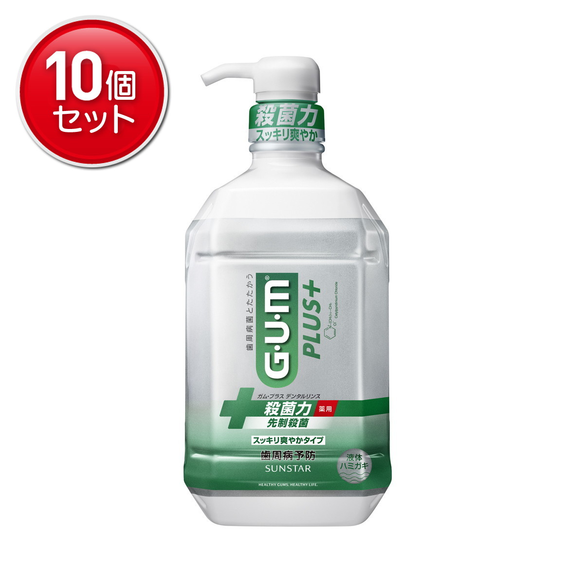 2026 新発売 新生産品 特集