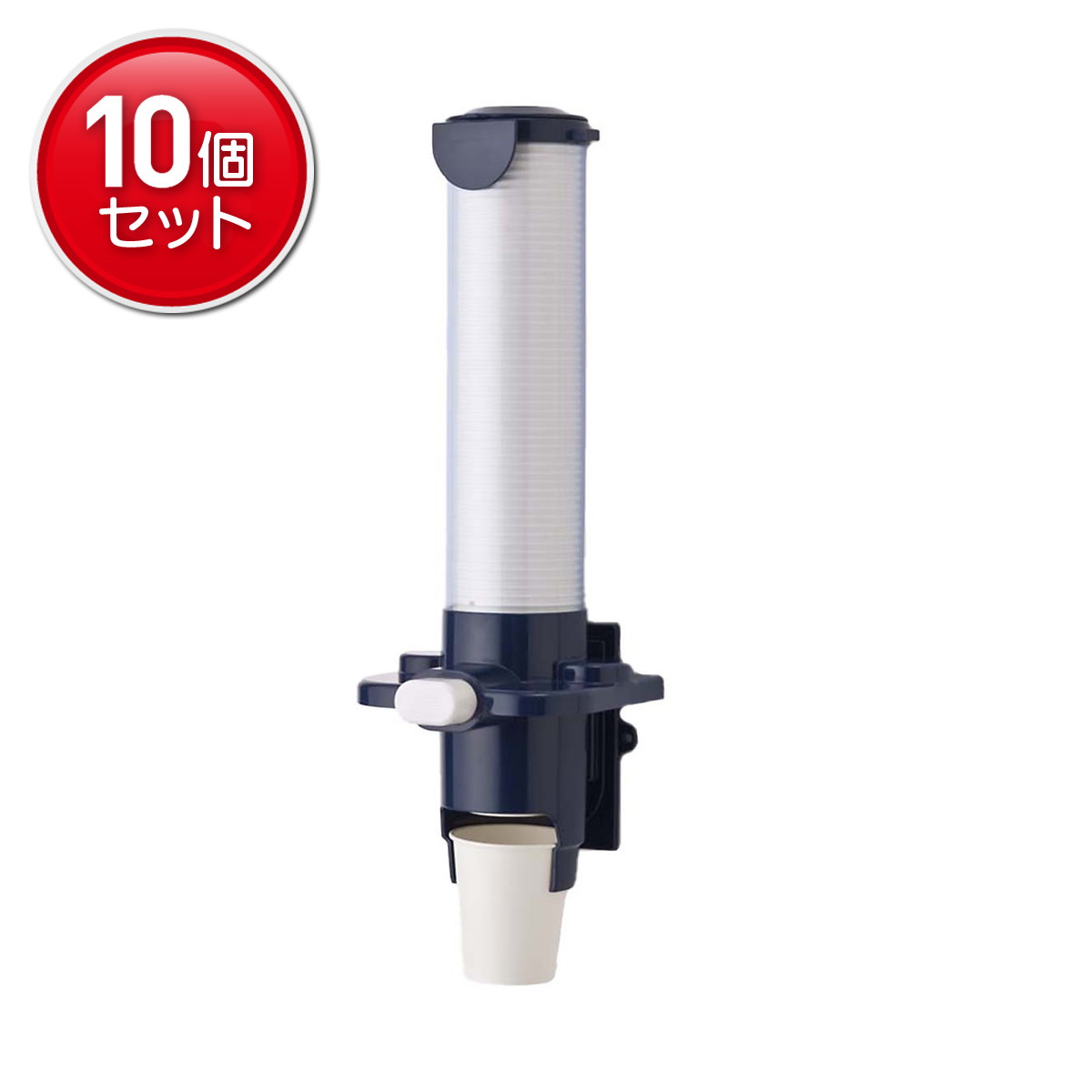 【最安挑戦！まとめ買い×10点セット】サンナップ カップディスペンサー 205mL用