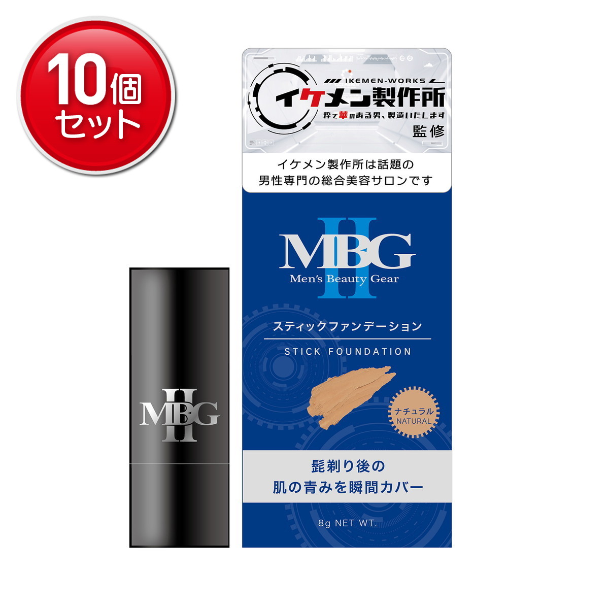 ◆貼り出し 送りとどける引き延ばす・欠品周囲の状況◆