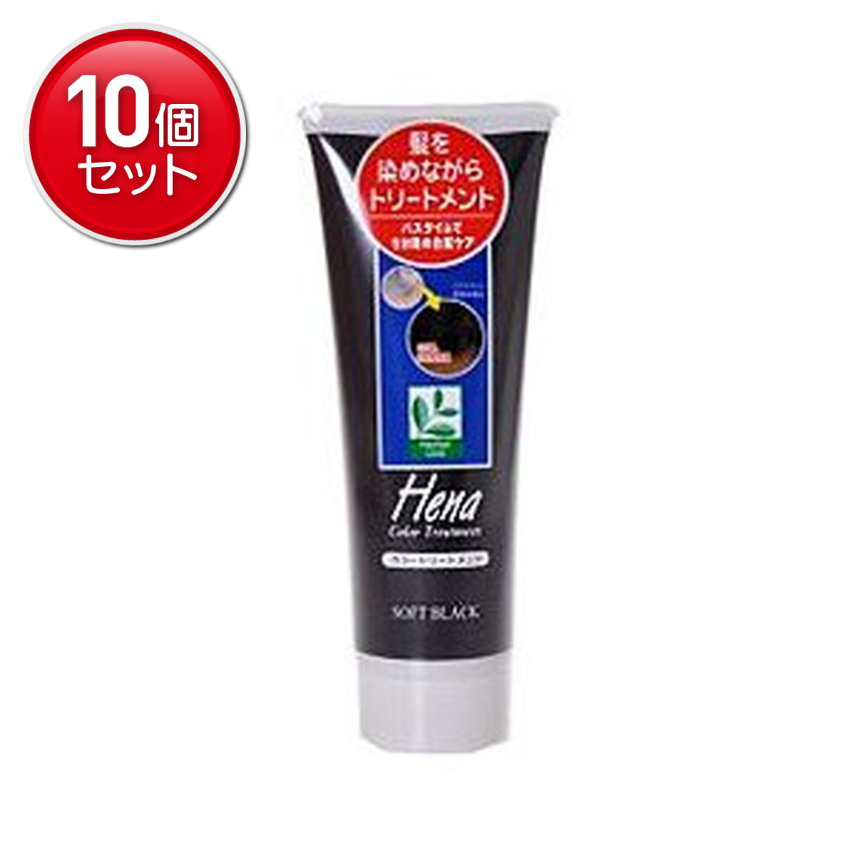 ◆張り出し 送りとどける引き延ばす・欠品周囲の状況◆ 全体染め用-ヘアケア・スタイリング