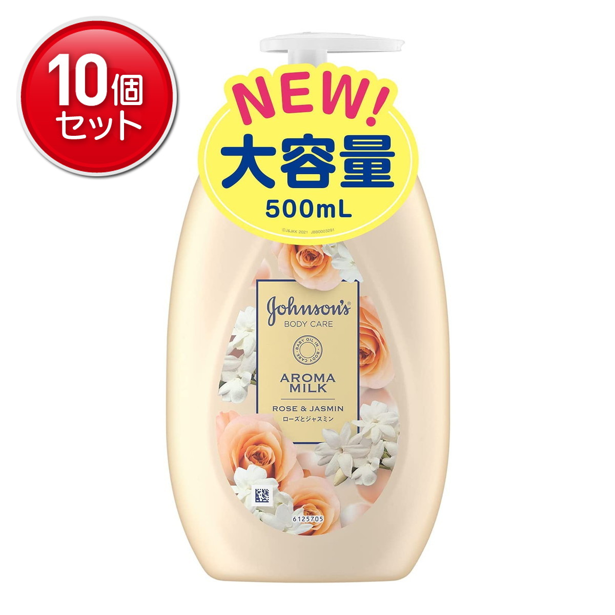 【最安挑戦！まとめ買い×10点セット】ジョンソン&ジョンソン ジョンソンボディケア エクストラケア アロマミルク 500ml 6,972円