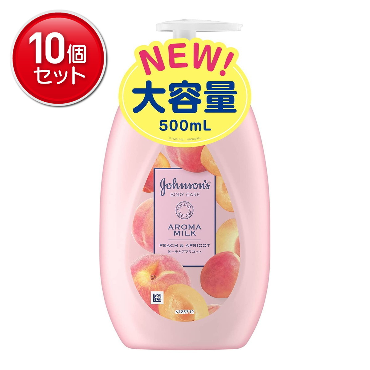 ＼往々にして置き換え／★姫流で使える銀行割引クーポン券・お得音沙汰★