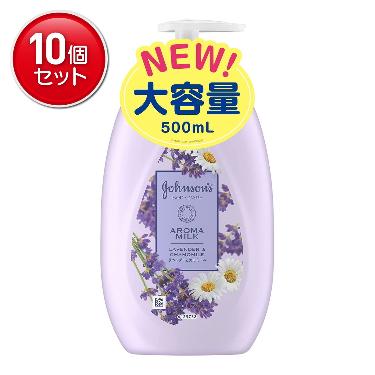＼往々にして置き換え／★姫流で使える銀行割引クーポン券・お得音沙汰★
