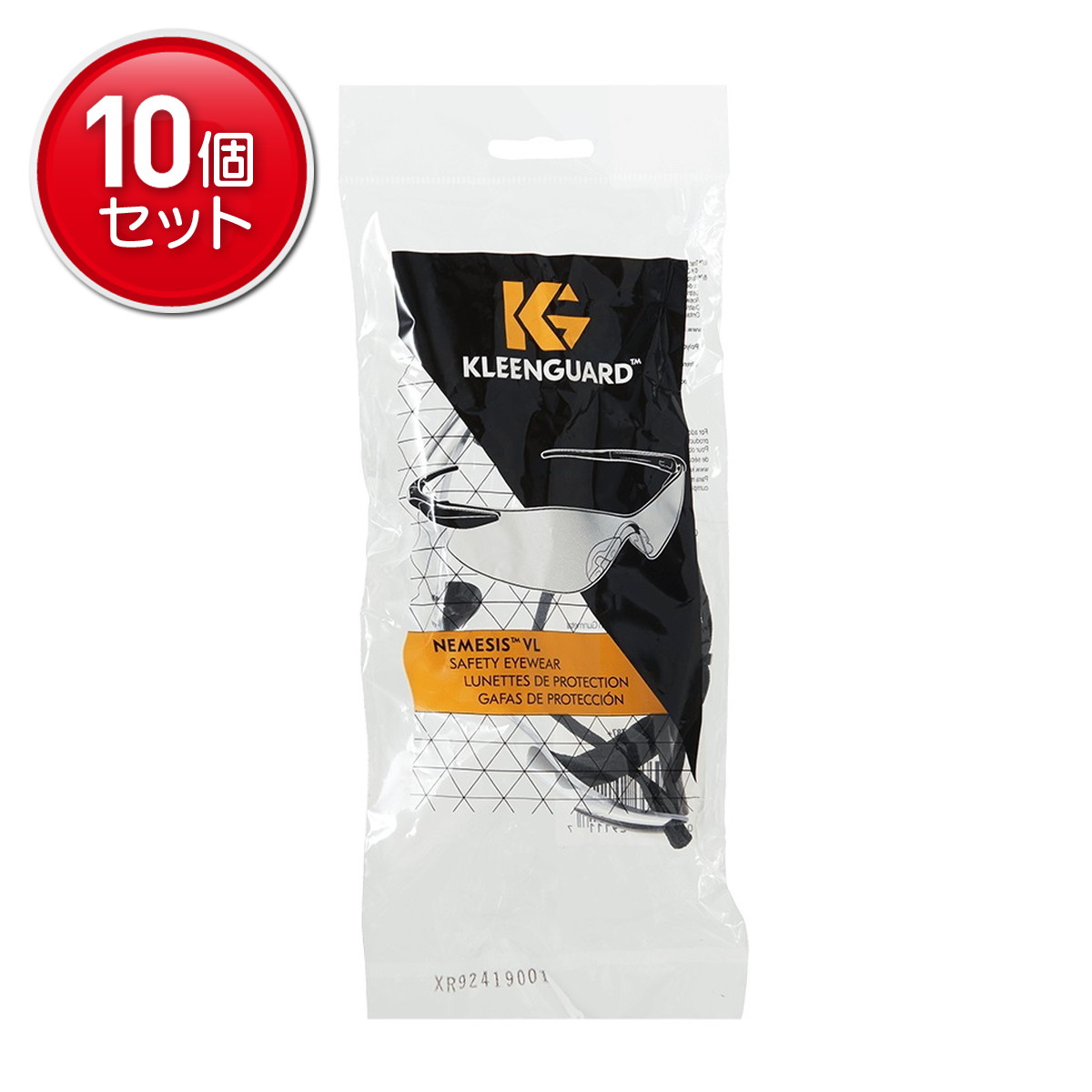 【最安挑戦！まとめ買い×10点セット】日本製紙クレシア クリーンガードV30 ネメシス VL 保護メガネ