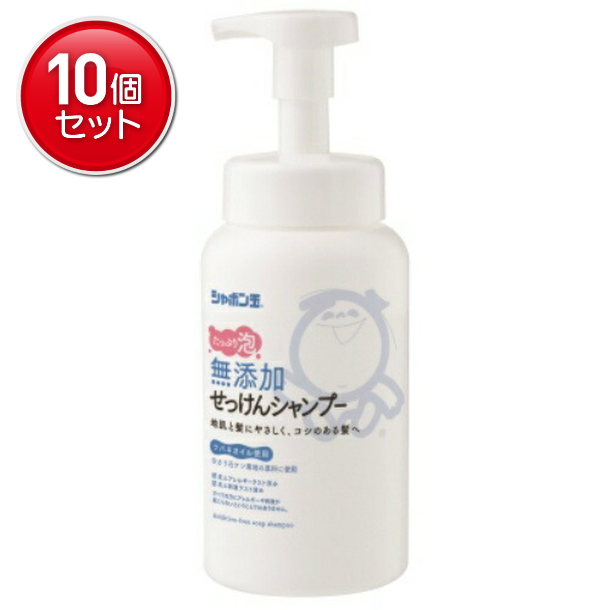 【最安挑戦！まとめ買い×10点セット】シャボン玉石けん 無添加せっけん シャンプー 泡タイプ 520ml