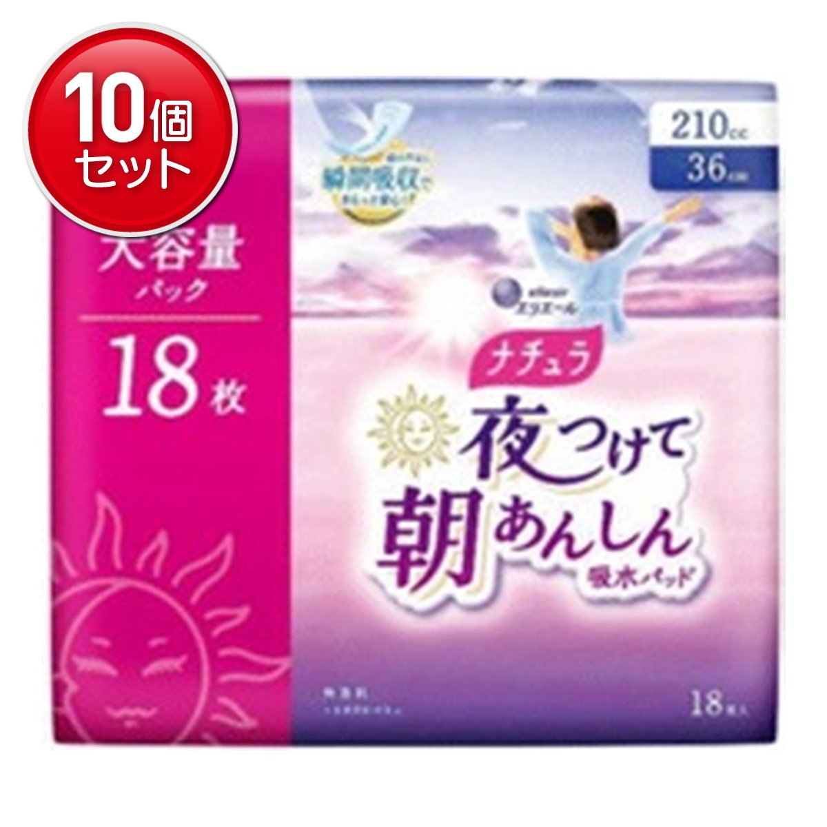 【最安挑戦！まとめ買い×10点セット】大王製紙 エリエール ナチュラ 夜つけて朝あんしん 吸水パッド 36cm 210cc 18枚入り