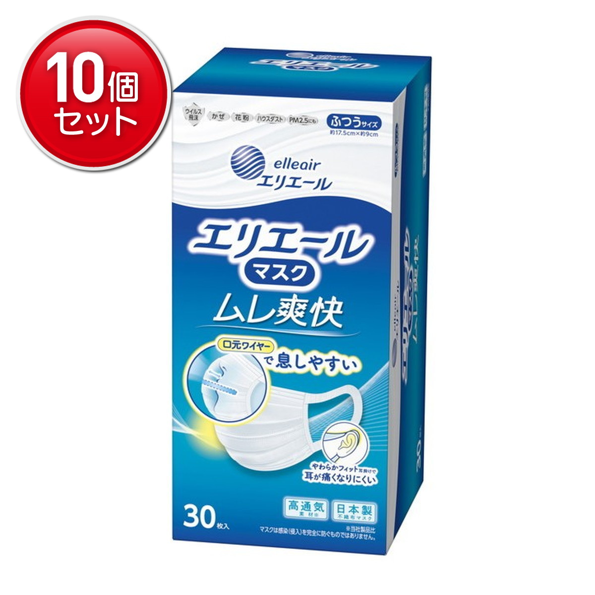 ◆貼り出し 送りとどける引き延ばす・欠品周囲の状況◆