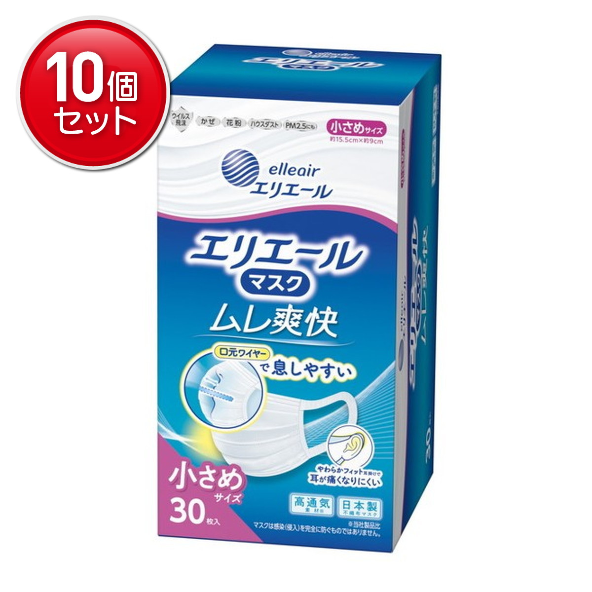 ◆貼り出し 送りとどける引き延ばす・欠品周囲の状況◆