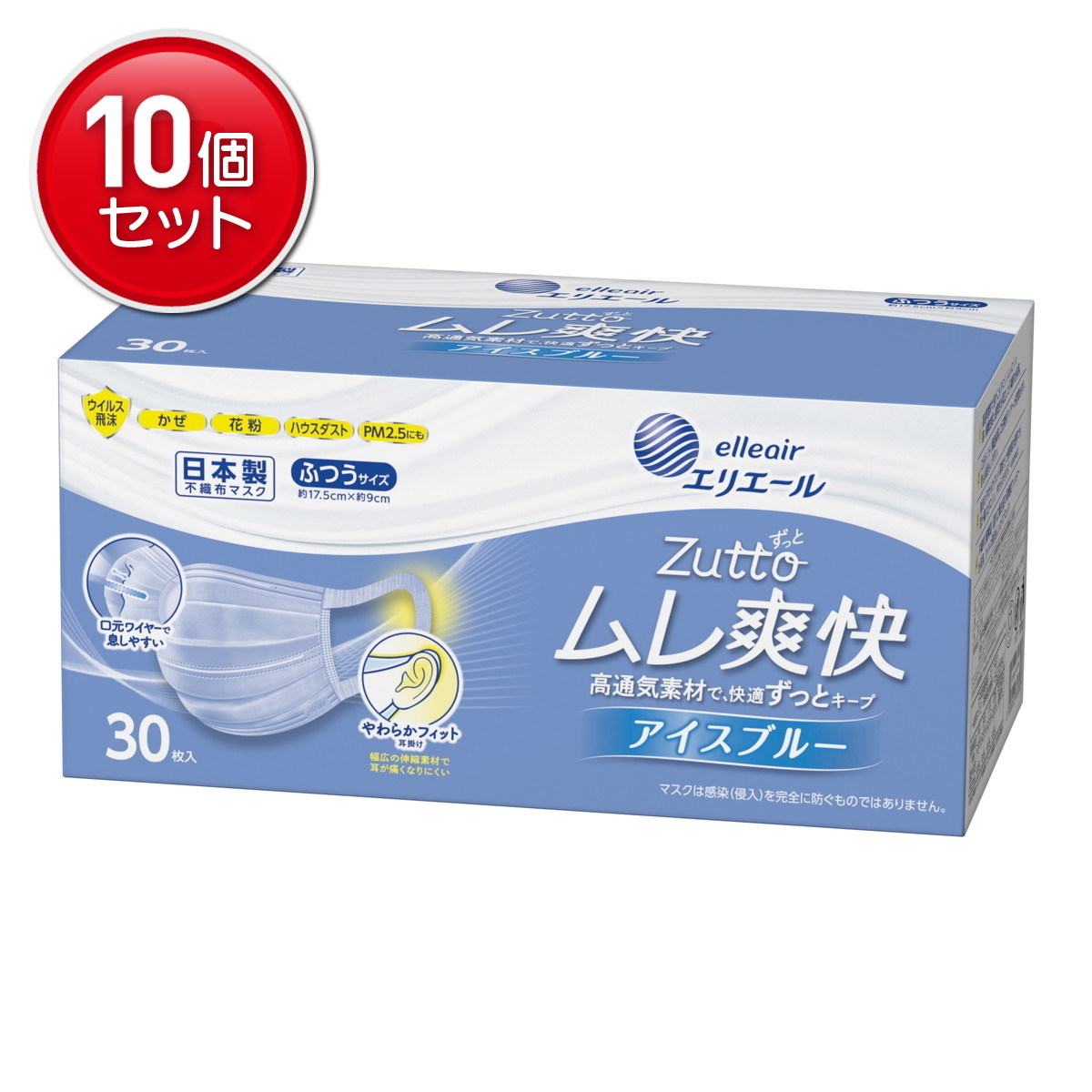 ◆貼り出し 送りとどける引き延ばす・欠品周囲の状況◆