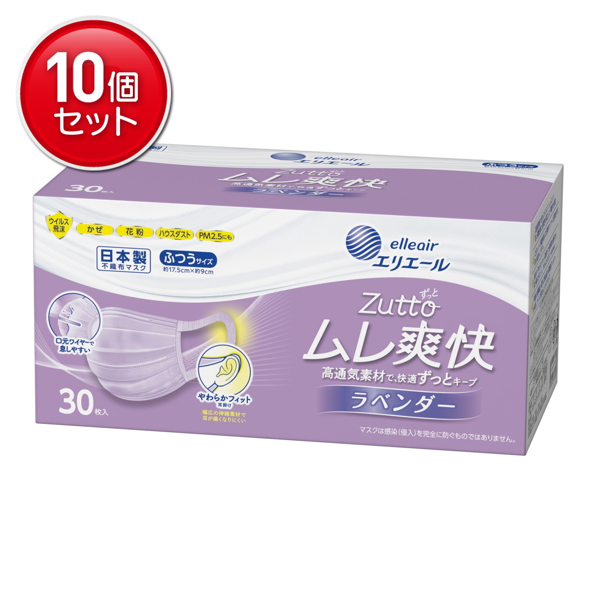 ◆貼り出し 送りとどける引き延ばす・欠品周囲の状況◆