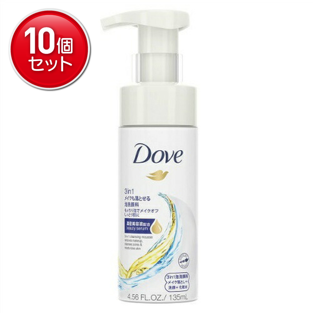 【最安挑戦！まとめ買い×10点セット】ユニリーバ・ジャパン ダヴ 3in1 メイクも落とせる泡洗顔料 135ml 　 ( 4902111736914 )