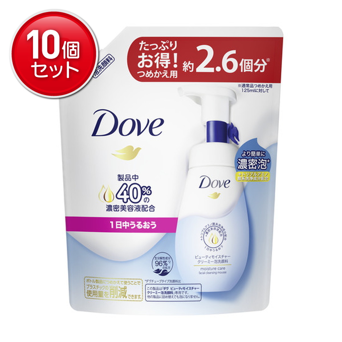 ◆御知らせ 送りとどける繰り延べる・欠品周囲の状況◆
