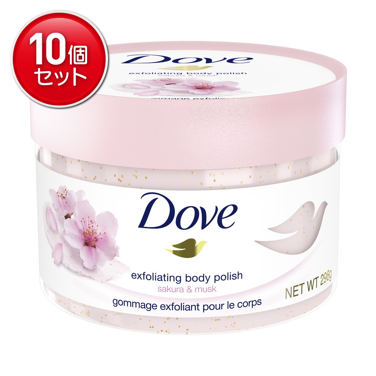 【最安挑戦！まとめ買い×10点セット】ユニリーバ Dove ダヴ クリーミー スクラブ サクラ&ムスク 298g