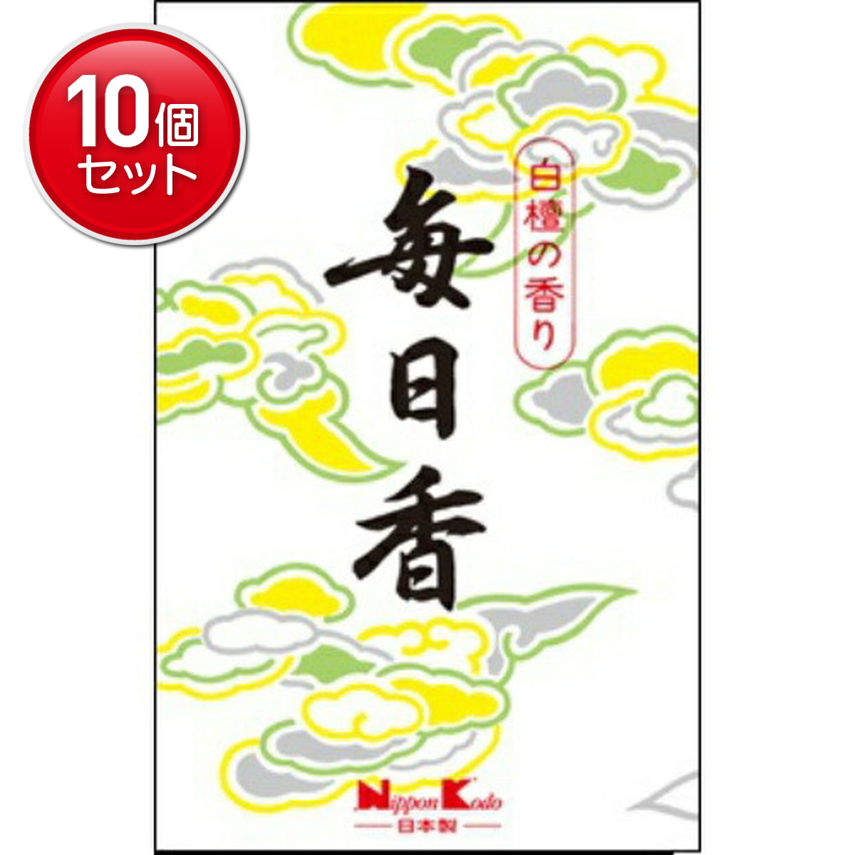 【最安挑戦！まとめ買い×10点セット】日本香堂 毎日香 短中把 10入