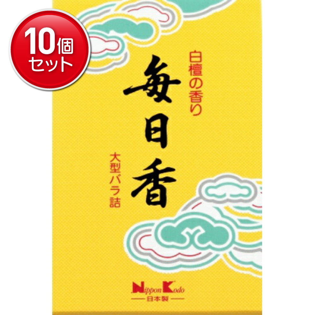 【最安挑戦！まとめ買い×10点セット】日本香堂 毎日香 大型バラ詰 240g　(仏具用品 線香)(4902125108035)