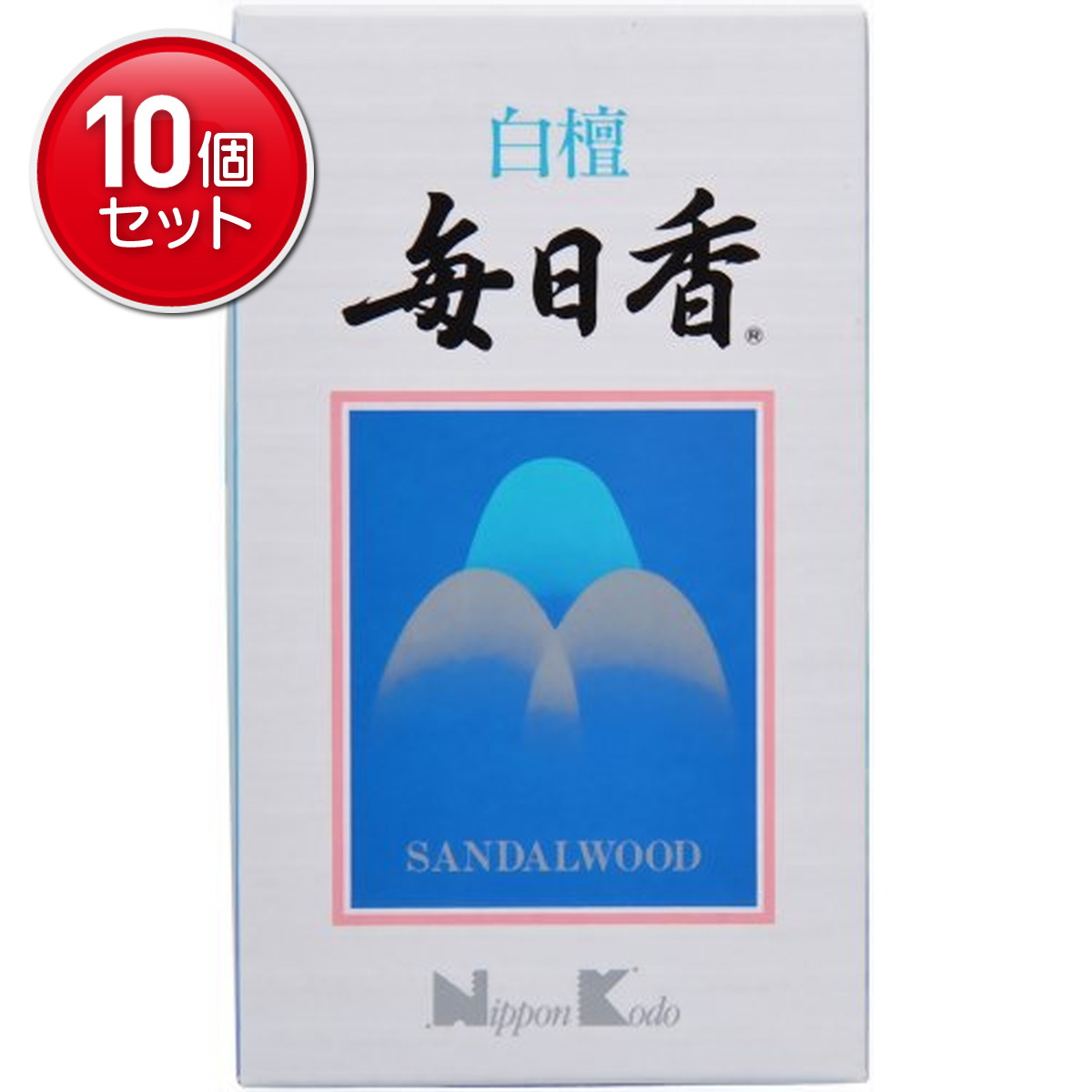 2026 新発売 新生産品 特集