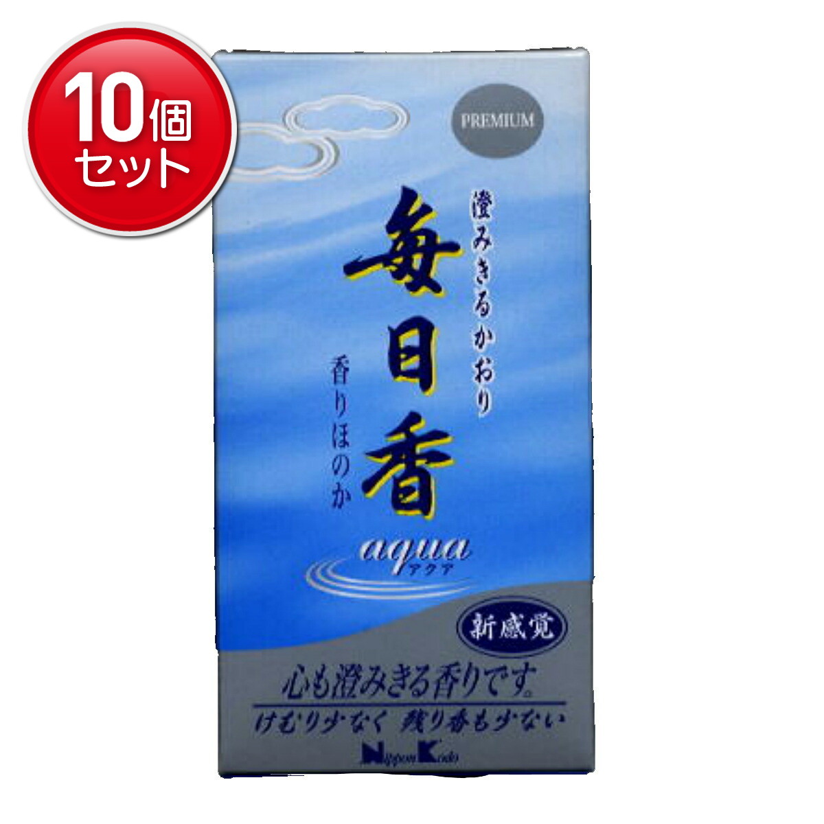 2026 新発売 新生産品 特集