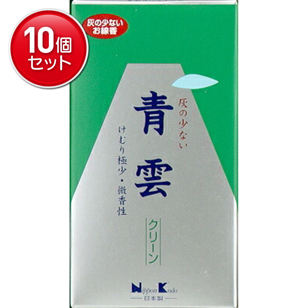 【最安挑戦！まとめ買い×10点セット】日本香堂 青雲クリーン フローラルグリーンの香り 灰の少ないお線香( 4902125237018 )
