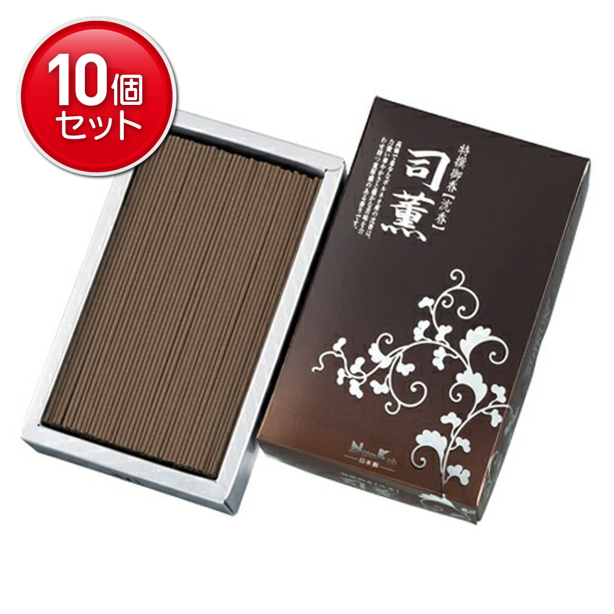 2026 新発売 新生産品 特集
