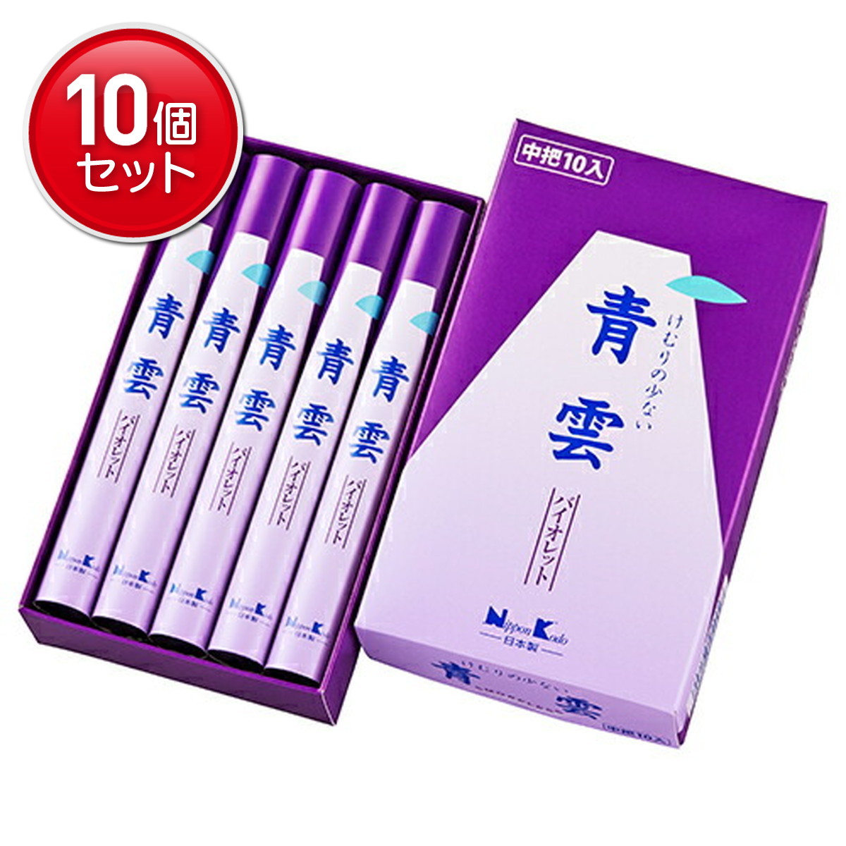 【最安挑戦！まとめ買い×10点セット】お線香 「 青雲バイオレット 中10入 」