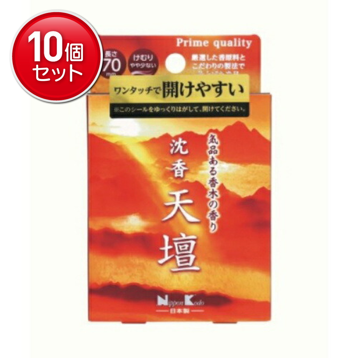 【最安挑戦！まとめ買い×10点セット】日本香堂 沈香 天壇 ミニ 気品ある香木の香り 70mm けむり やや少ない 50g