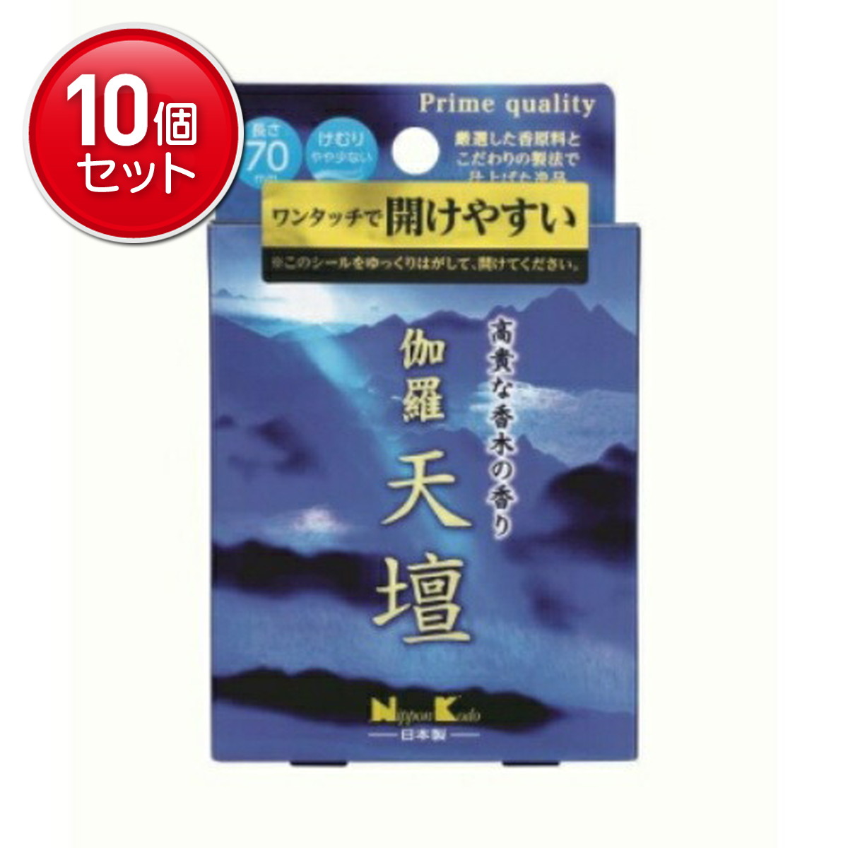 【最安挑戦！まとめ買い×10点セット】日本香堂 伽羅 天壇 ミニ 高貴な香木の香り 70mm けむり やや少ない 45g