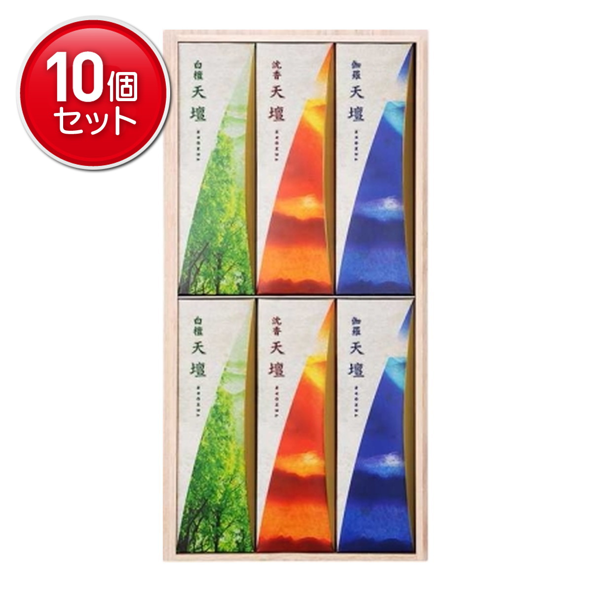 ◆御知らせ 送りとどける引き延ばす・欠品周囲の状況◆