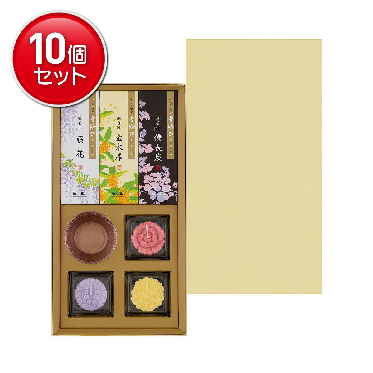 2026 新発売 新生産品 特集