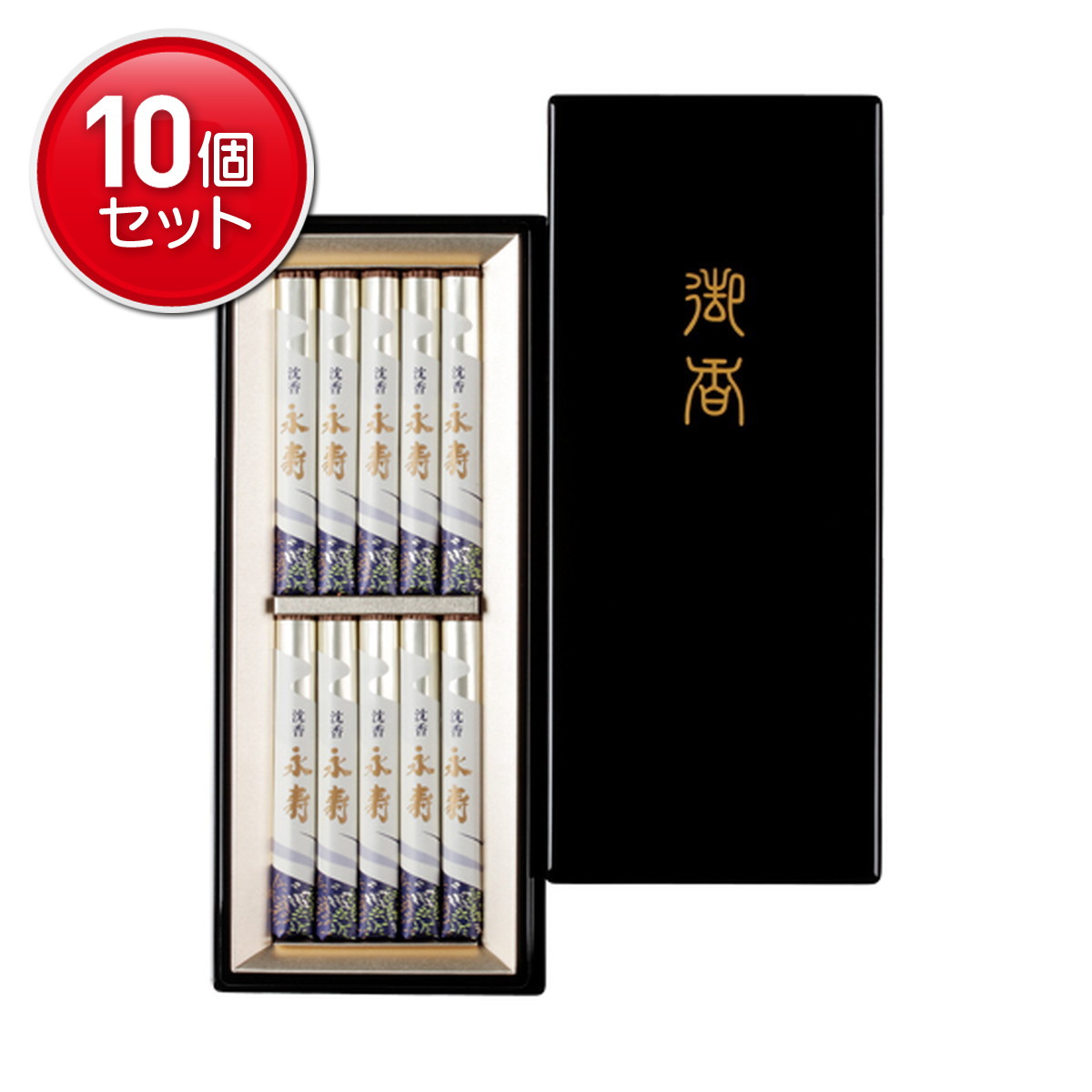 ◆御知らせ 送りとどける引き延ばす・欠品周囲の状況◆