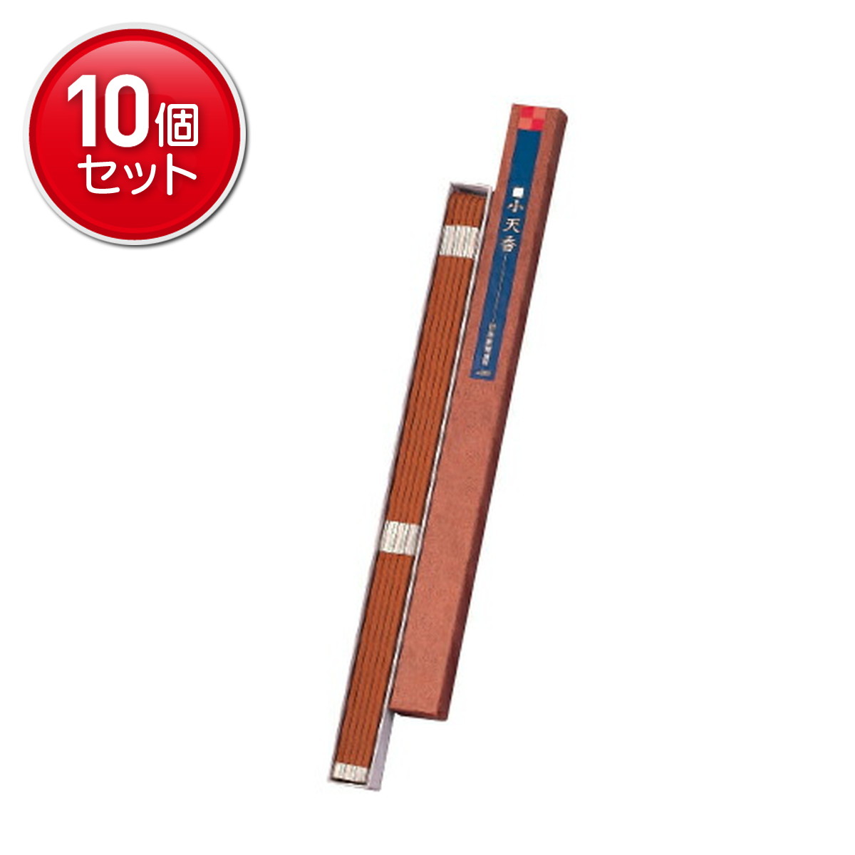 【最安挑戦！まとめ買い&times;10点セット】お線香 「 小天香 20本入 」｜姫路流通センター