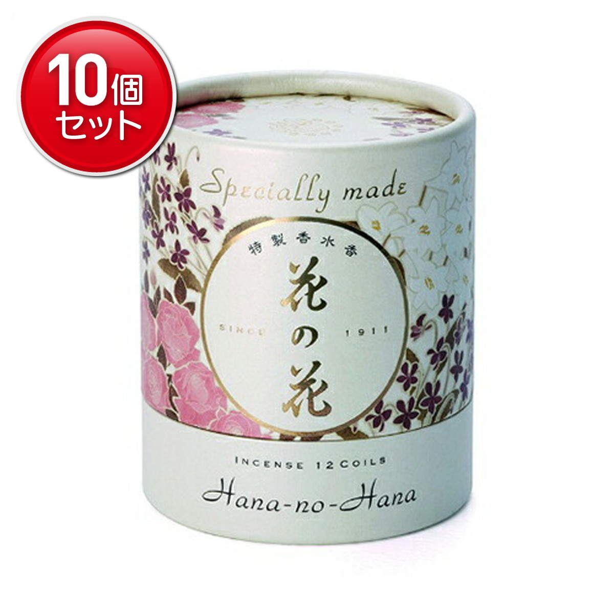◆貼り出し 送りとどける引き延ばし・欠品周囲の状況◆