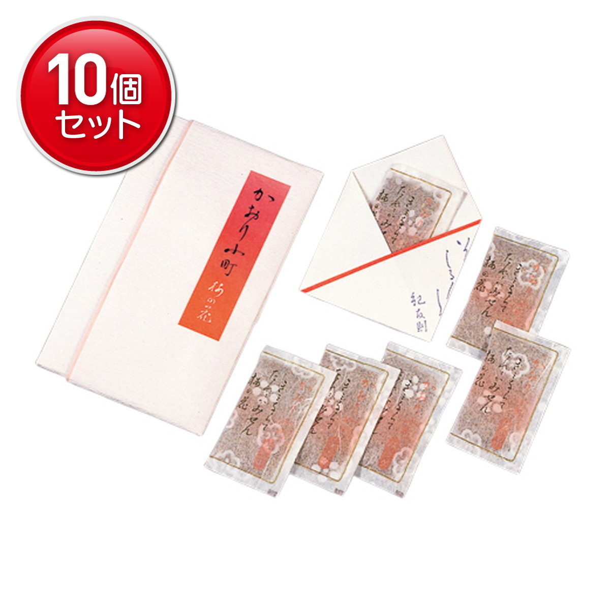 2026 新発売 新生産品 特集