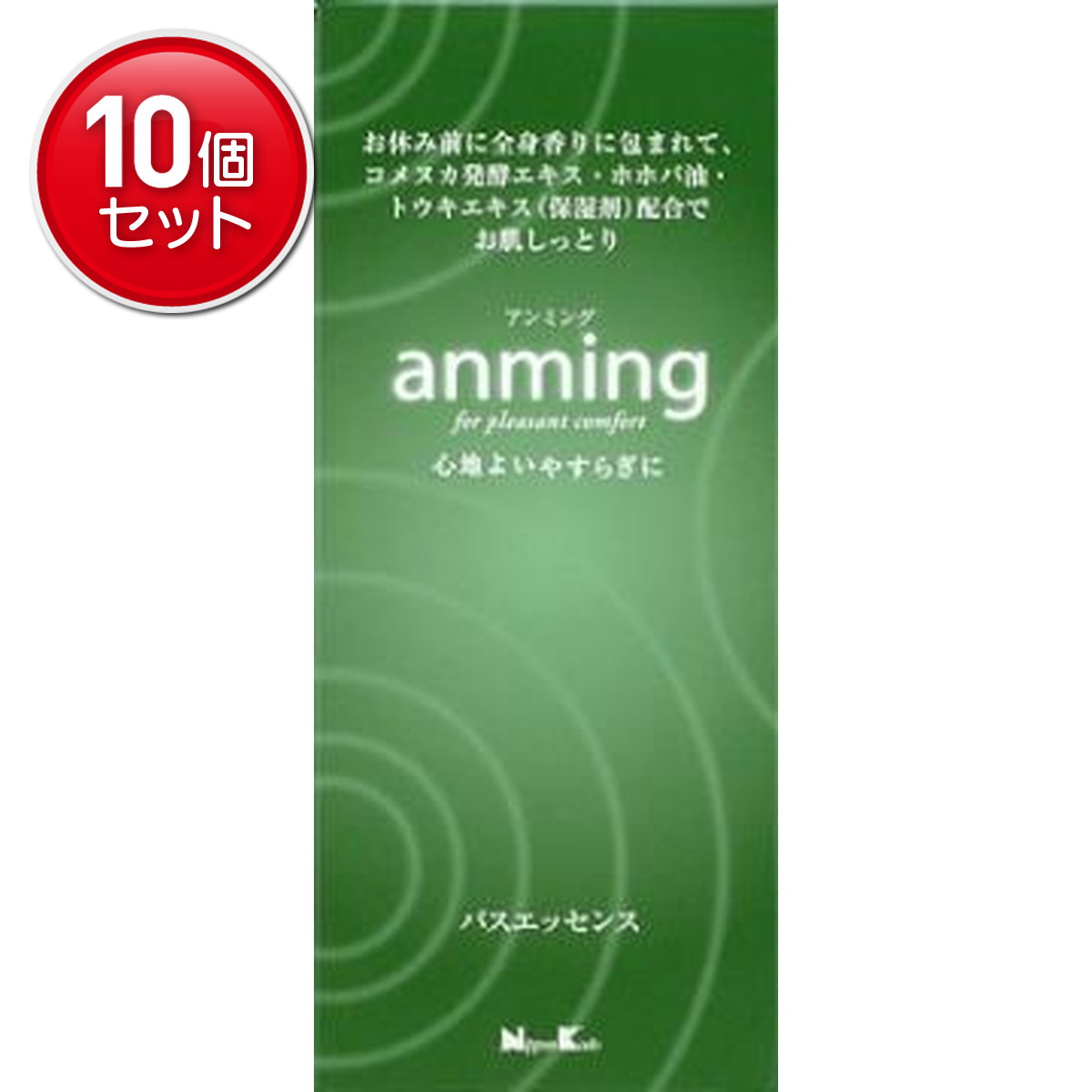 ◆御知らせ 送りとどける引き延ばす・欠品周囲の状況◆