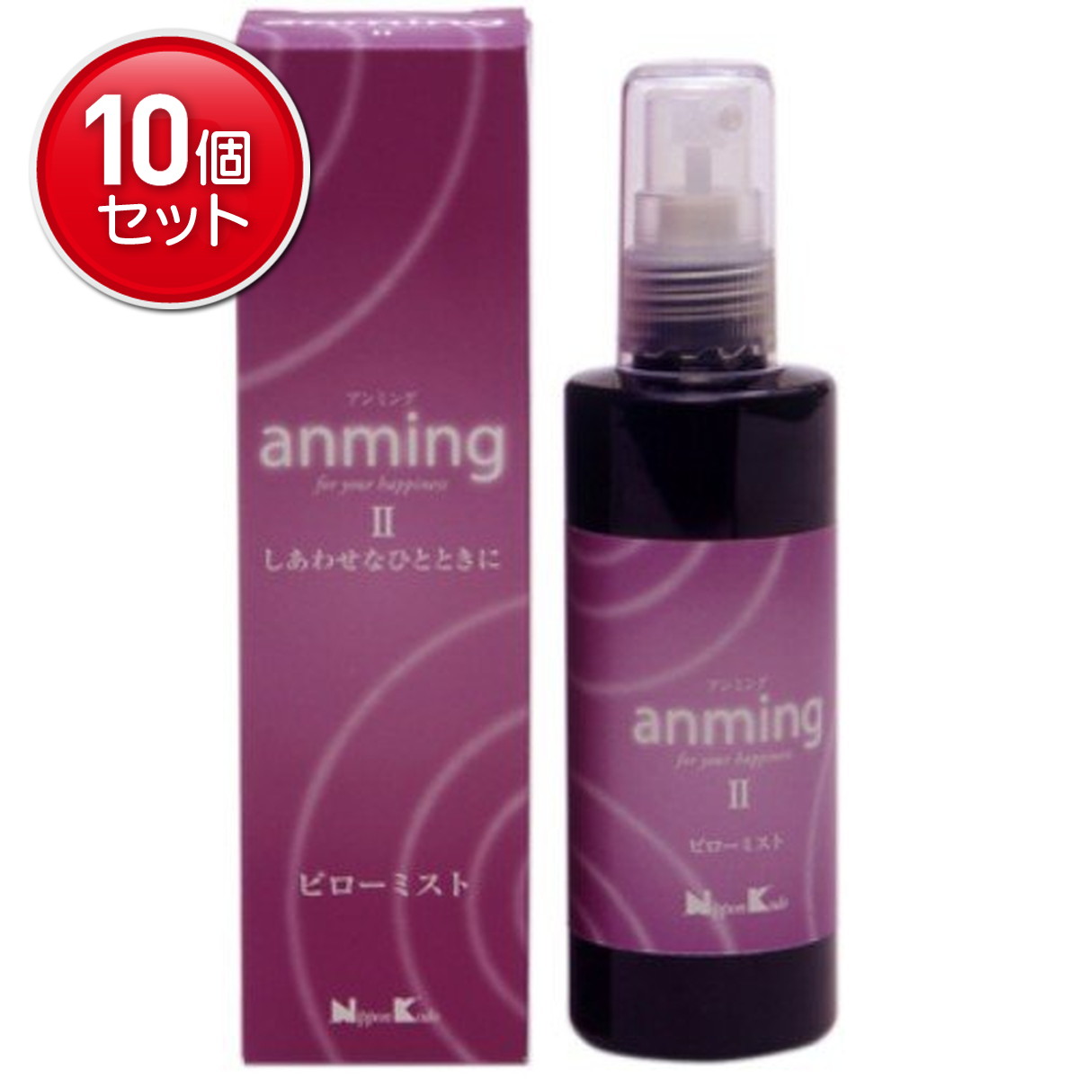 ◆貼り出し 送りとどける引き延ばし・欠品周囲の状況◆