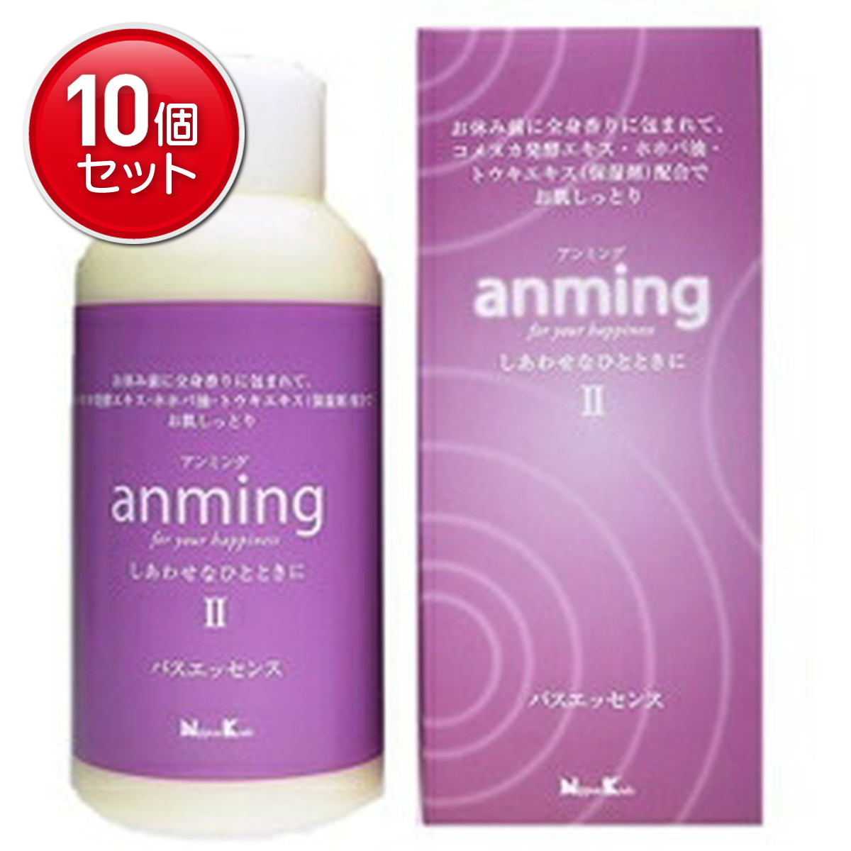 ◆御知らせ 送りとどける引き延ばす・欠品周囲の状況◆