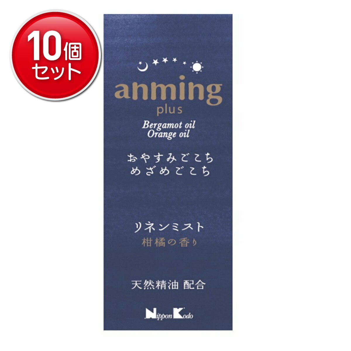 ◆貼り出し 送りとどける引き延ばし・欠品周囲の状況◆