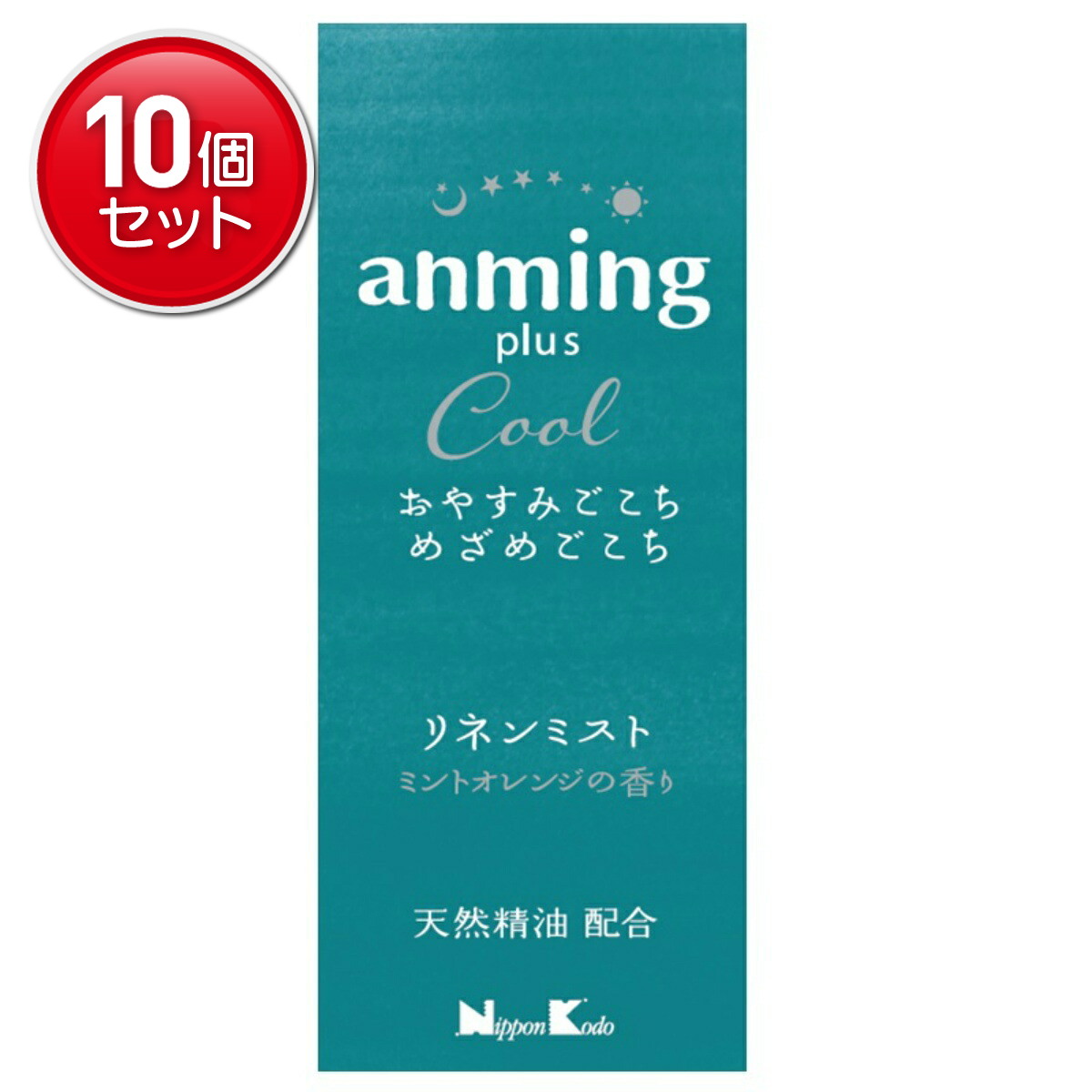 【最安挑戦！まとめ買い×10点セット】日本香堂 アンミング プラスクール リネン ミスト 50ml