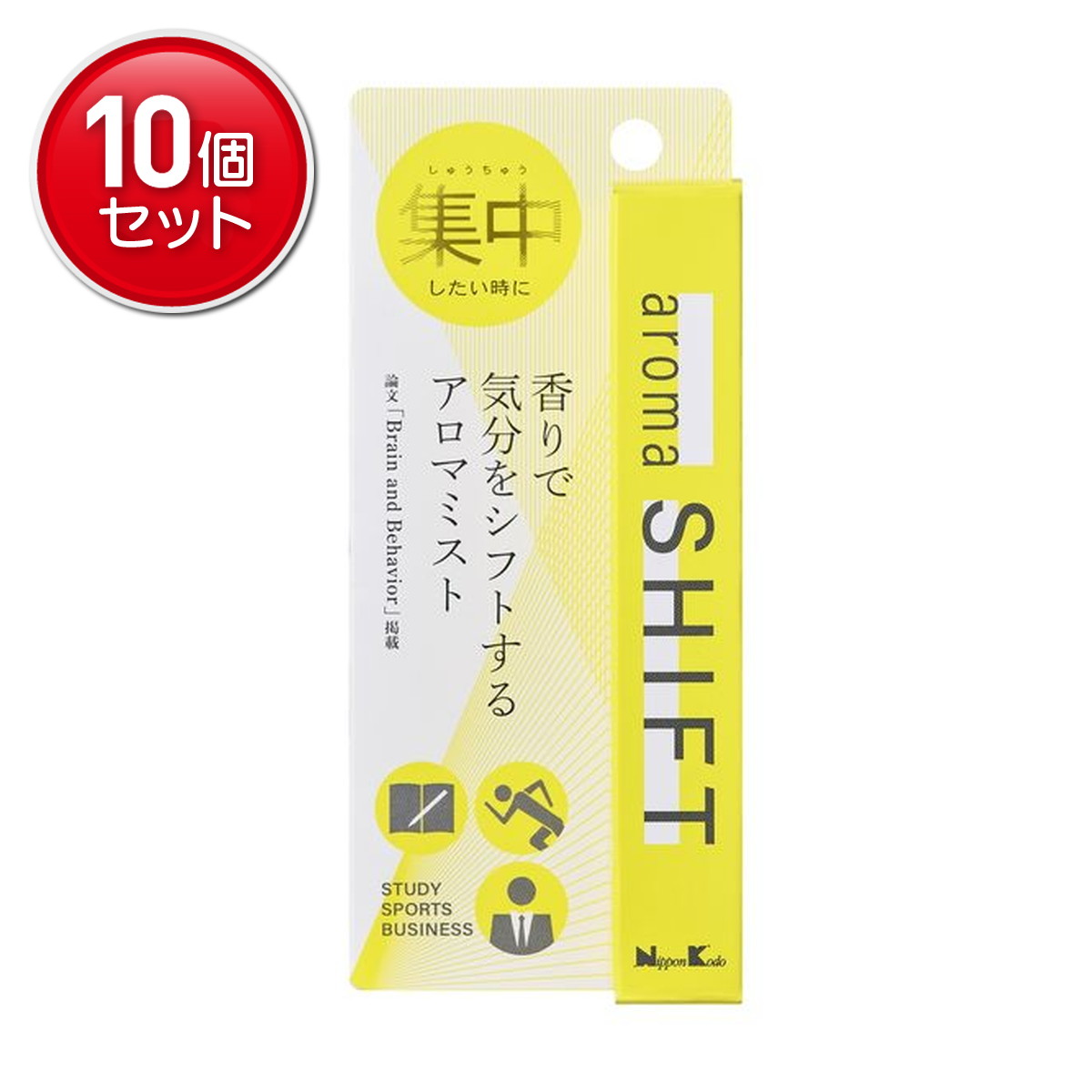 ◆貼り出し 送りとどける引き延ばし・欠品周囲の状況◆