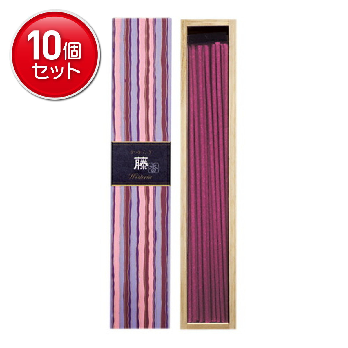 2026 新発売 新生産品 特集