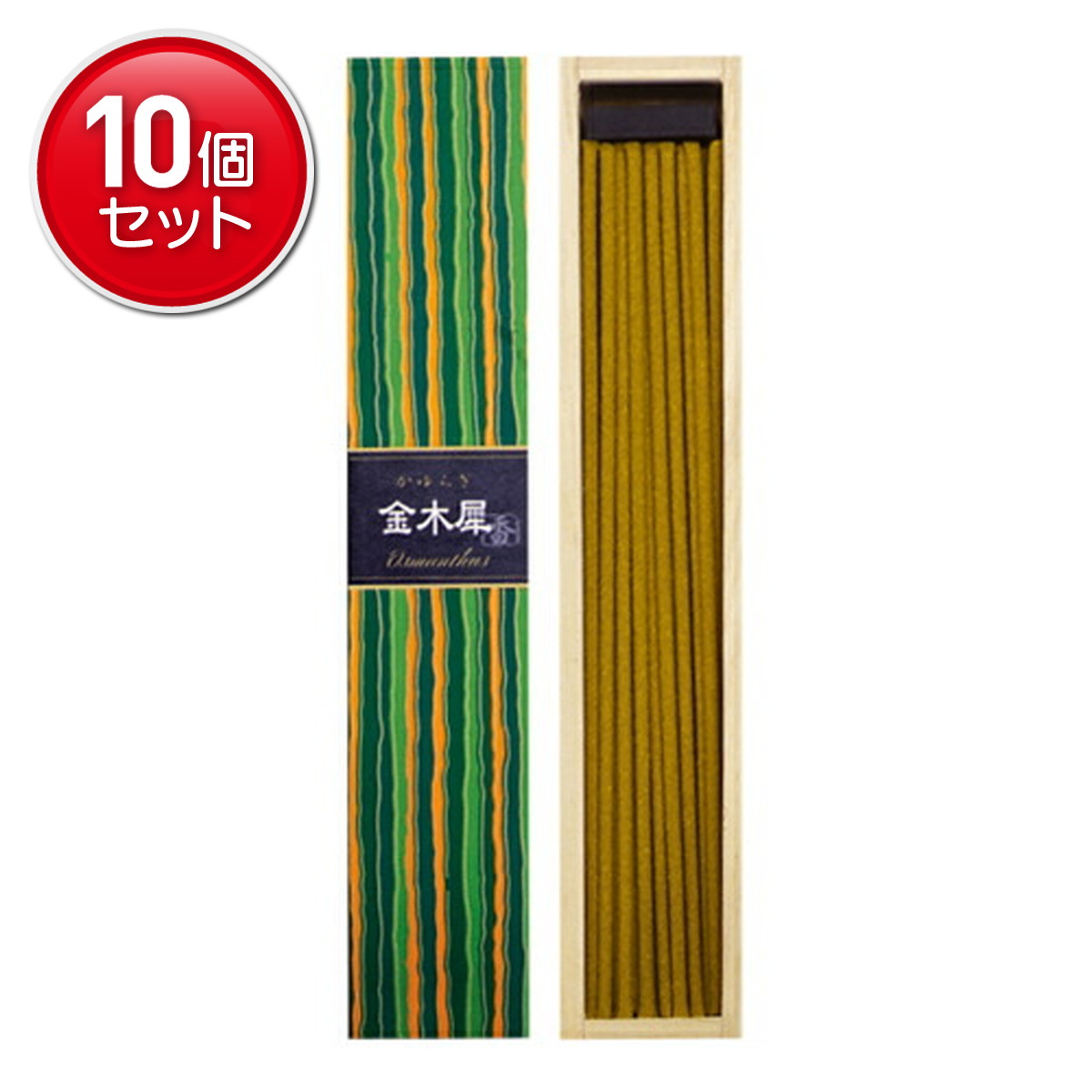 ◆御知らせ 送りとどける引き延ばす・欠品周囲の状況◆