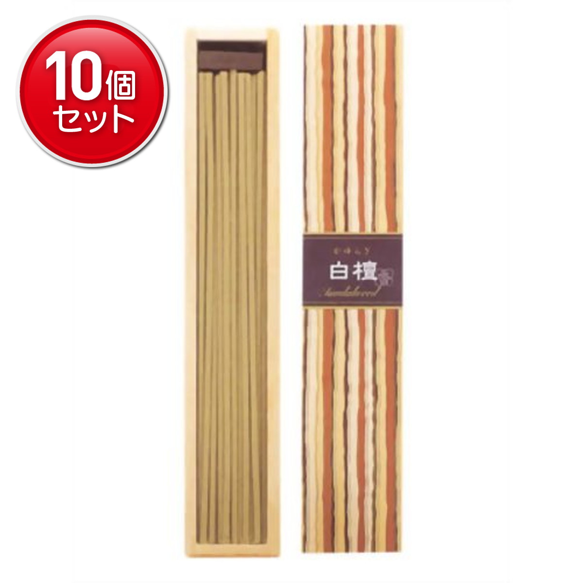 ◆御知らせ 送りとどける引き延ばす・欠品周囲の状況◆