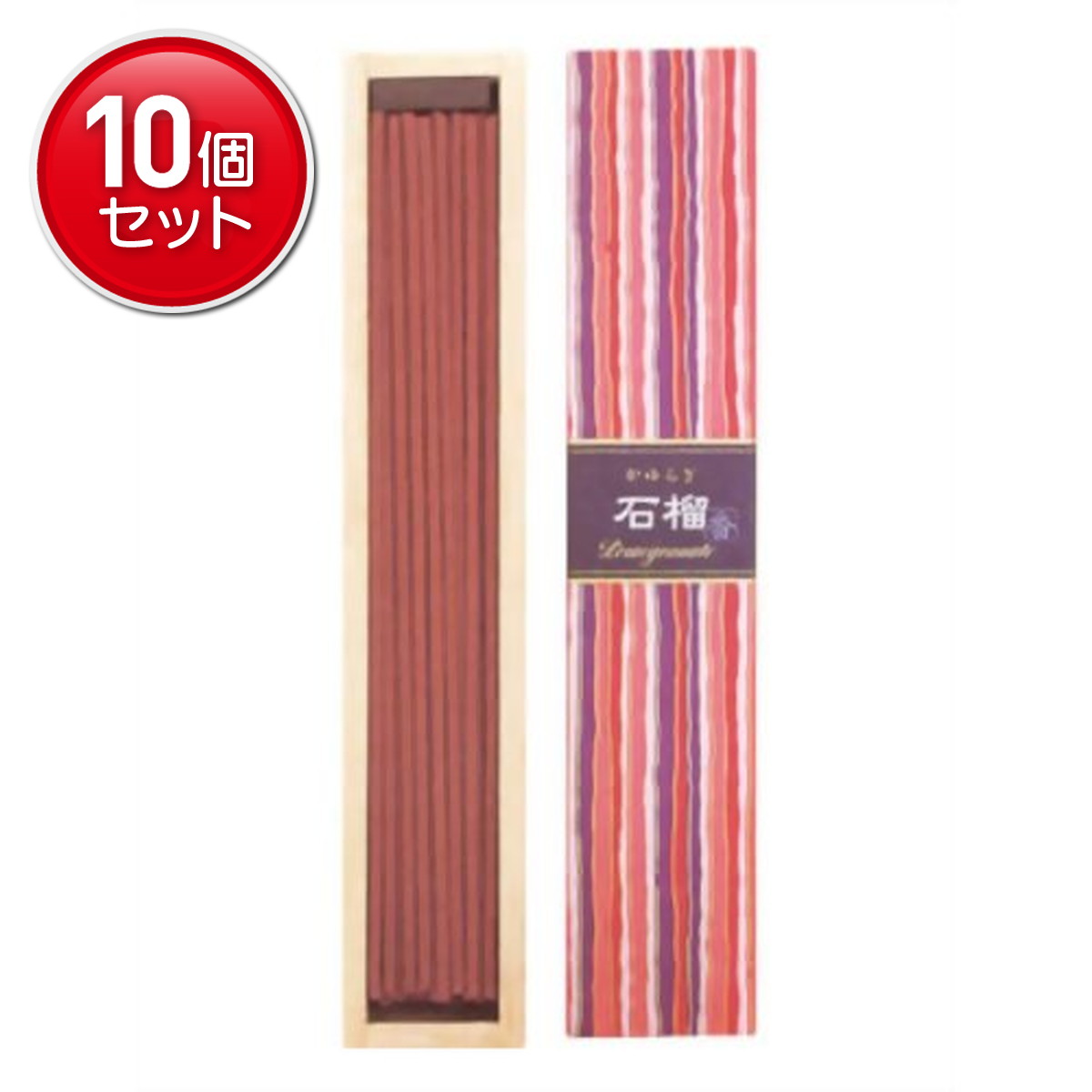 ◆御知らせ 送りとどける繰り延べる・欠品周囲の状況◆