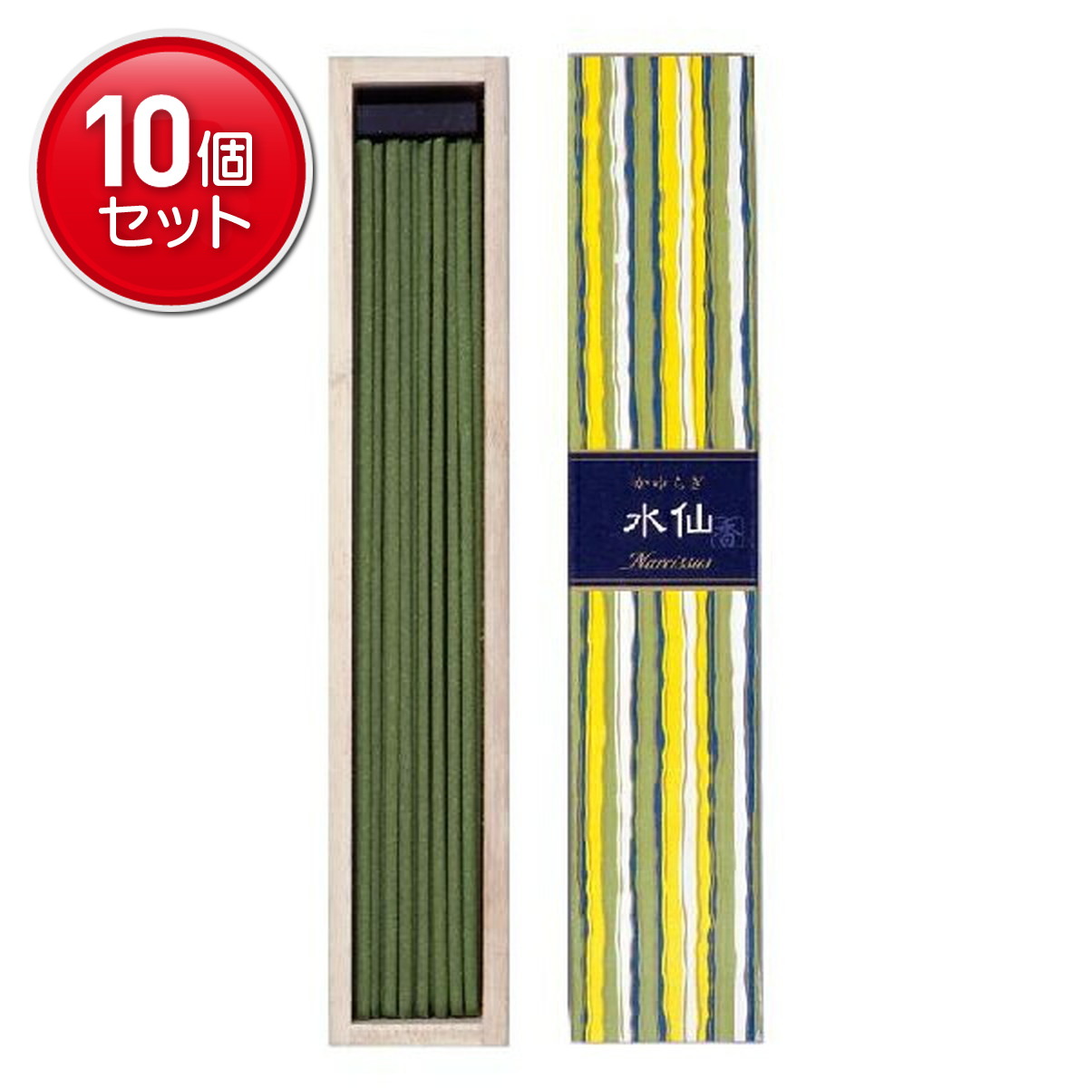 2026 新発売 新生産品 特集