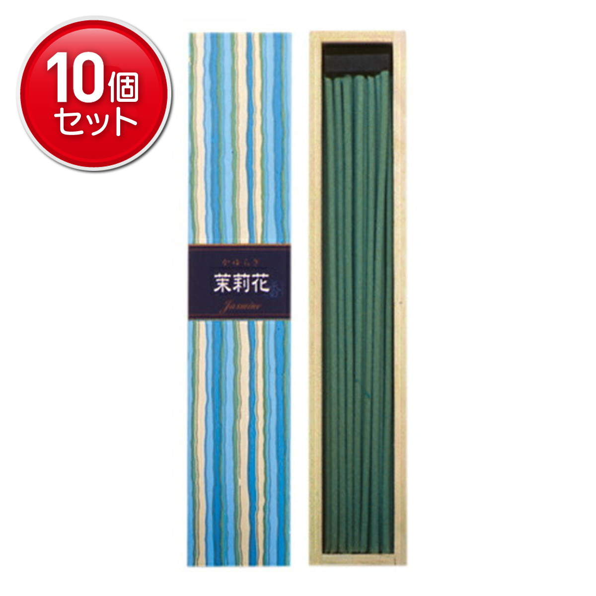 ◆御知らせ 送りとどける引き延ばす・欠品周囲の状況◆