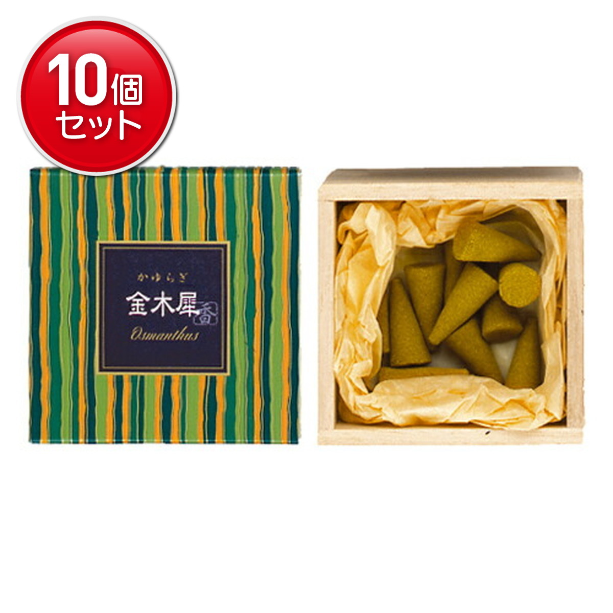 ◆貼り出し 送りとどける引き延ばし・欠品周囲の状況◆